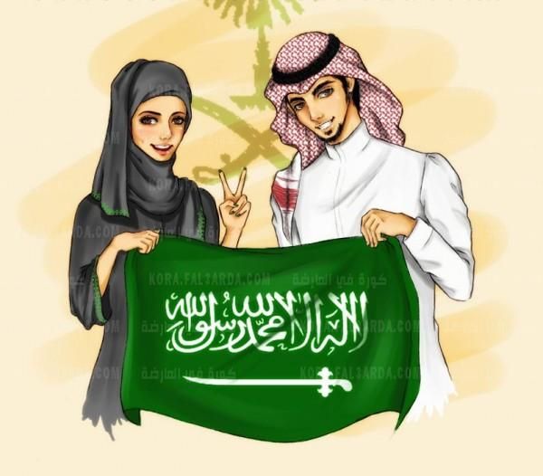 موعد أجازة اليوم الوطني السعودي 91 لعام 1443 تهنئة اليوم الوطني للملك