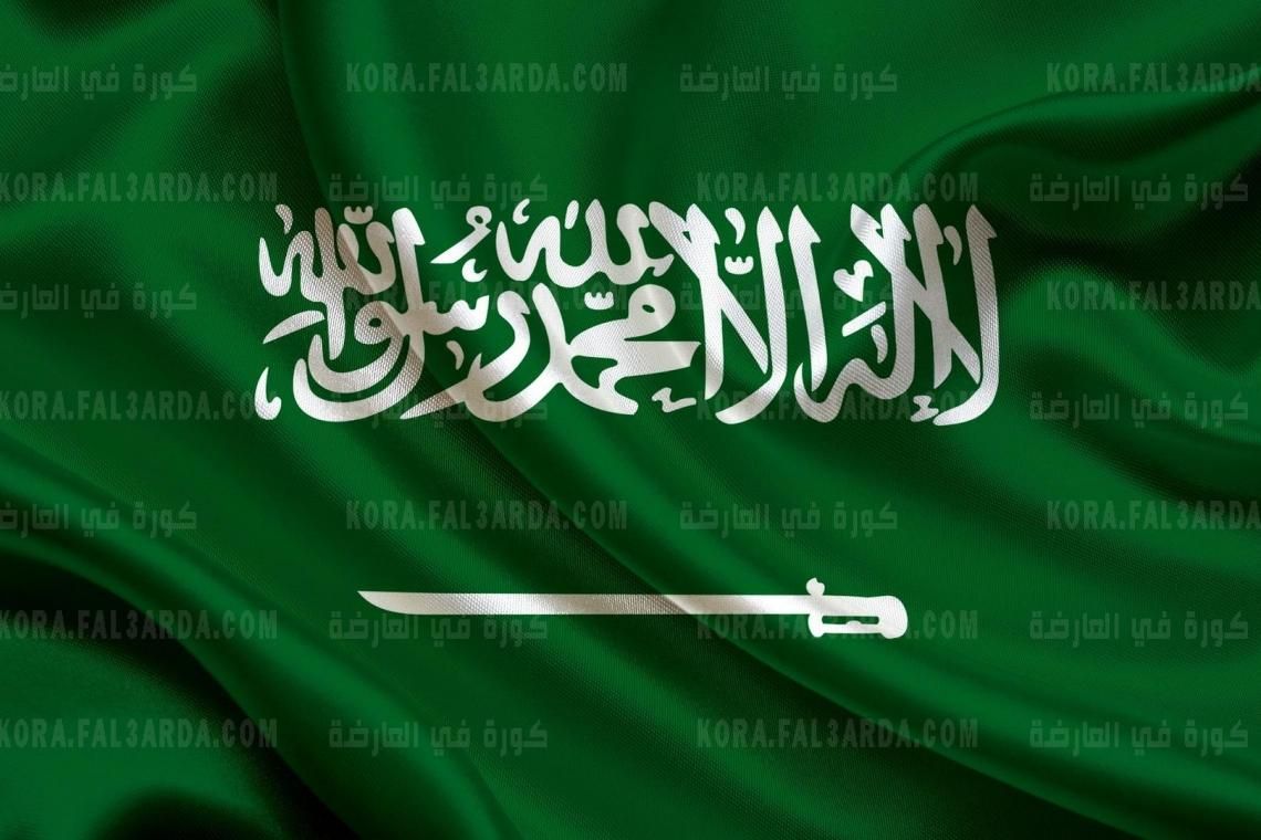 موعد أجازة اليوم الوطني السعودي 91 لعام 1443 تهنئة اليوم الوطني للملك