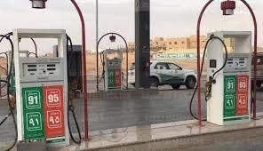 aramco السعودية| مراجعة سعر البنزين في السعودية لشهر سبتمبر 2021 عن طريق شركة أرامكو