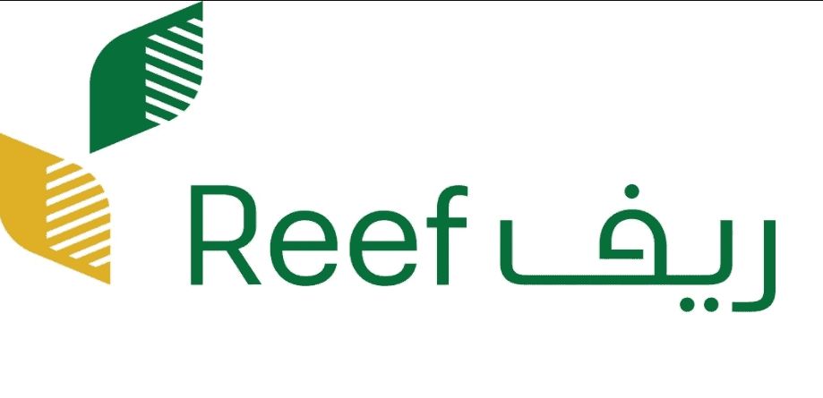 reef.gov.sa خدمات المواطنين