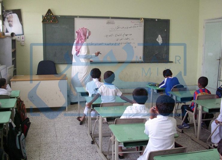موعد أجازة شهر رمضان وعيد الفطر في المدارس