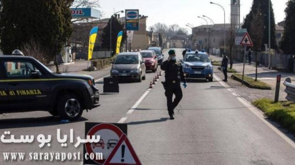 الجيش الإيطالي: وفاة رئيس الأركان بكورونا وملايين في الحجر الصحي