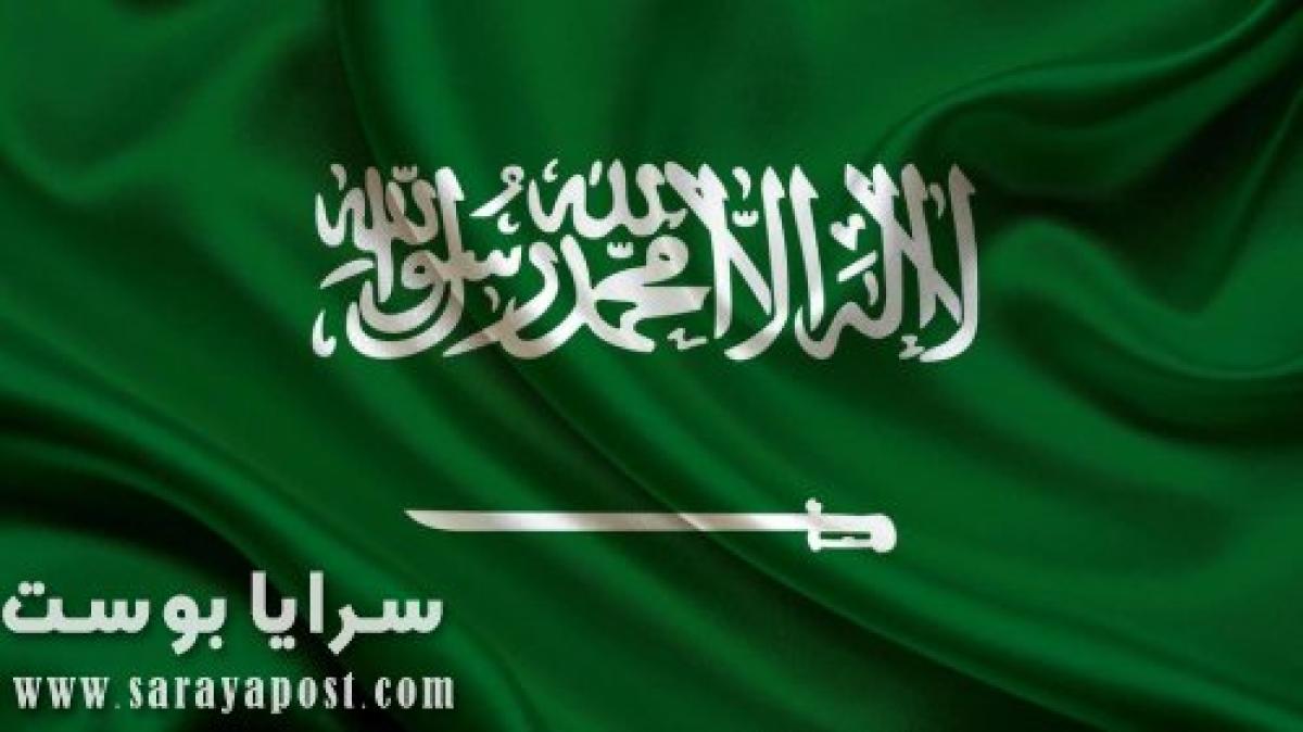 السعودية تدعو لقمة استثنائية لمجموعة الـ20 حول كورونا
