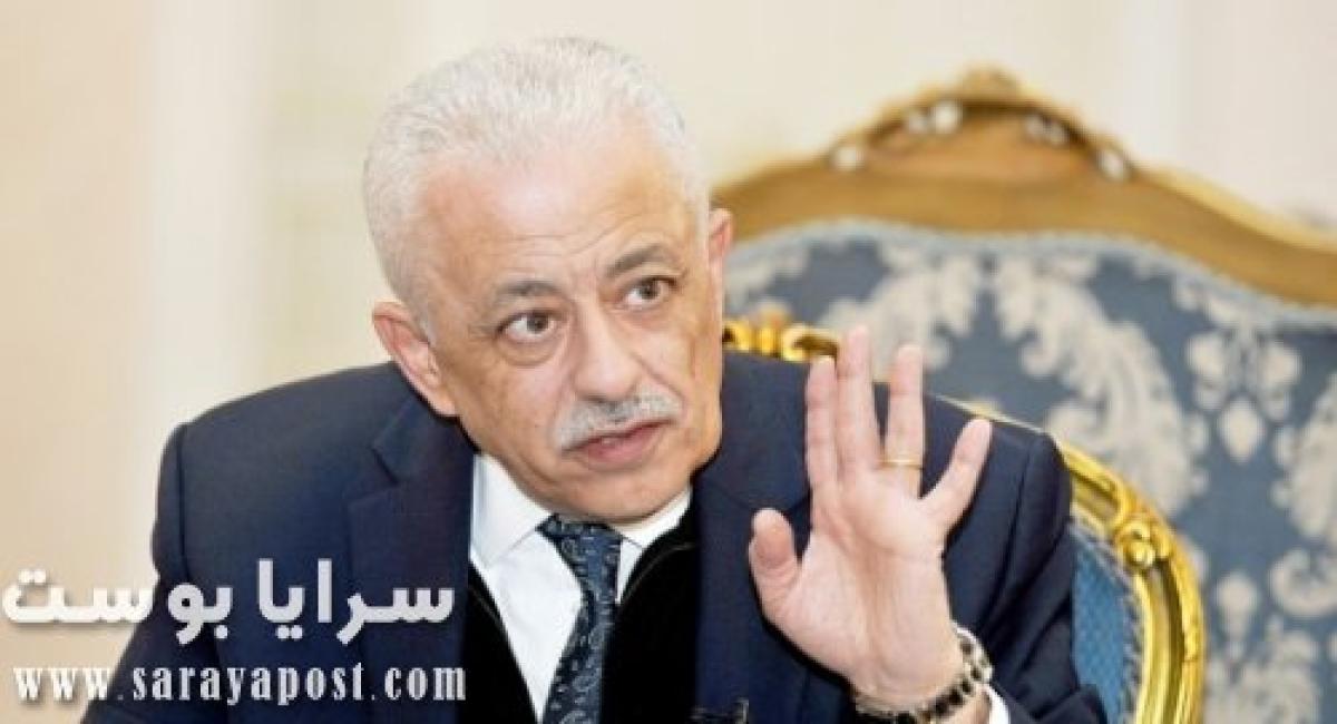 عاجل - إالغاء مناهج الثانوية العامة بعد 15 مارس