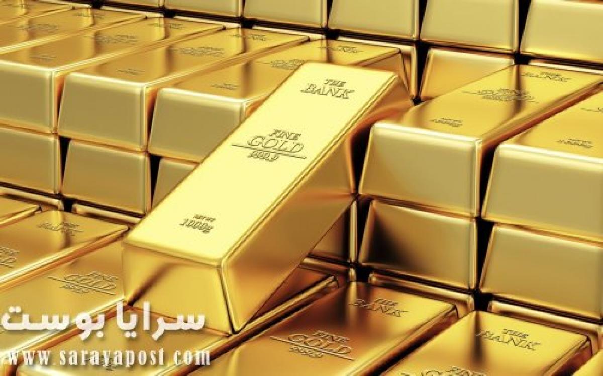 واس: ارتفاع سعر الذهب اليوم في التعاملات الفورية بنسبة 1.67 %