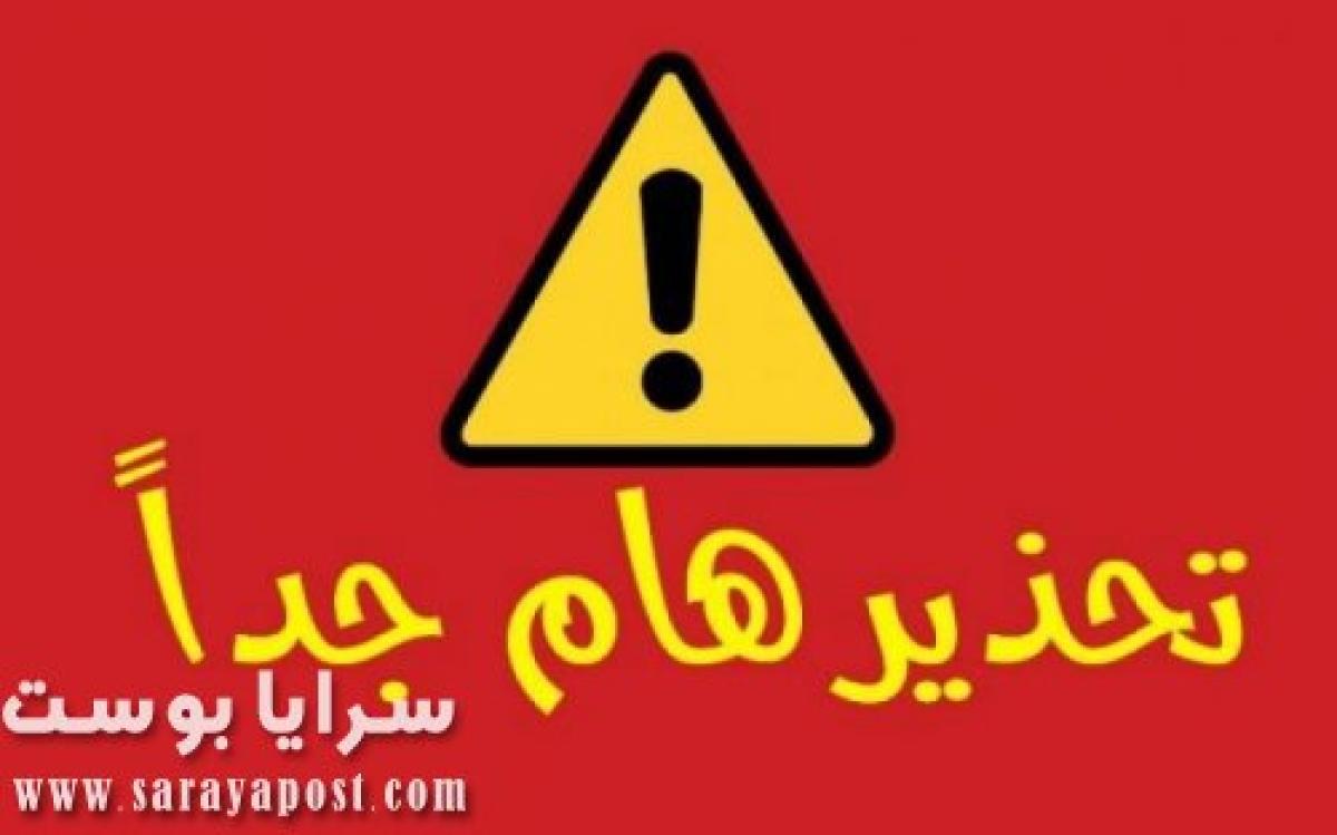 السعودية تحذر من 4 مهن أصحابها الأكثر نقلا لفيروس كورونا (انفوجراف)