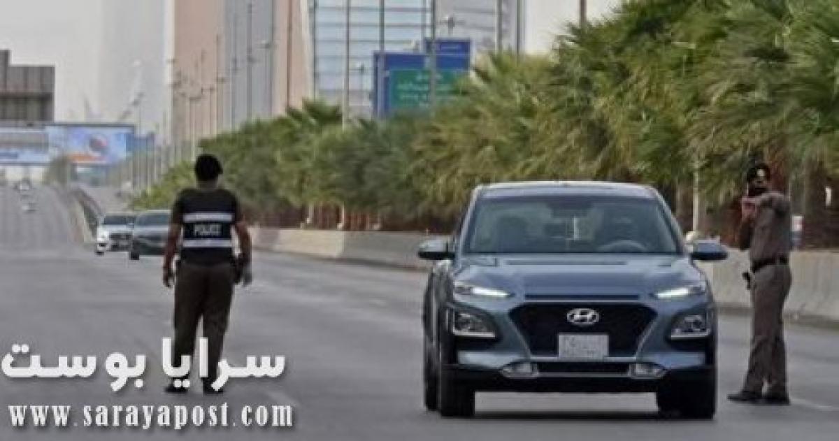 السعودية تعلن استبعاد أى مقيم غير ملتزم بارتداء الكمامة فى الأماكن العامة