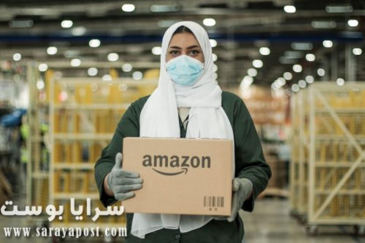 أمازون السعودية Amazon.sa توفر 10 مميزات لسكان المملكة