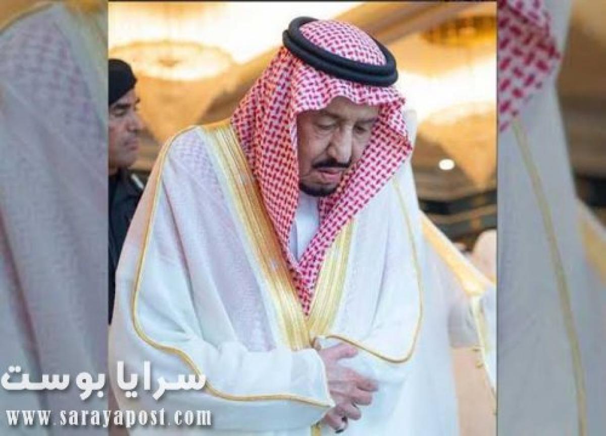 الديوان الملكي السعودي: هذا ما حدث للملك سلمان ليلا