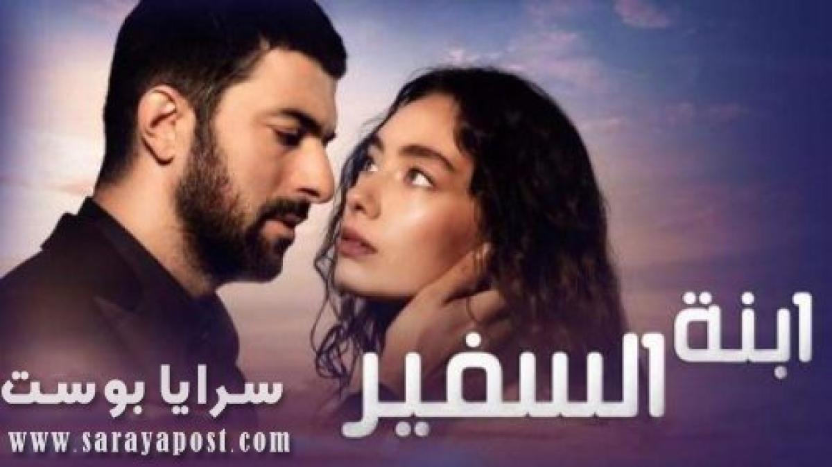 مسلسل وصفة الحب قصة عشق