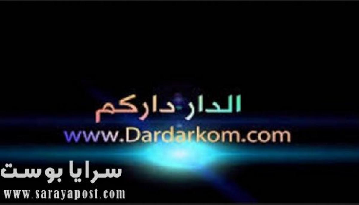 تحميل أفضل برنامج مشاهدة الأفلام و المسلسلات أون لاين 2021