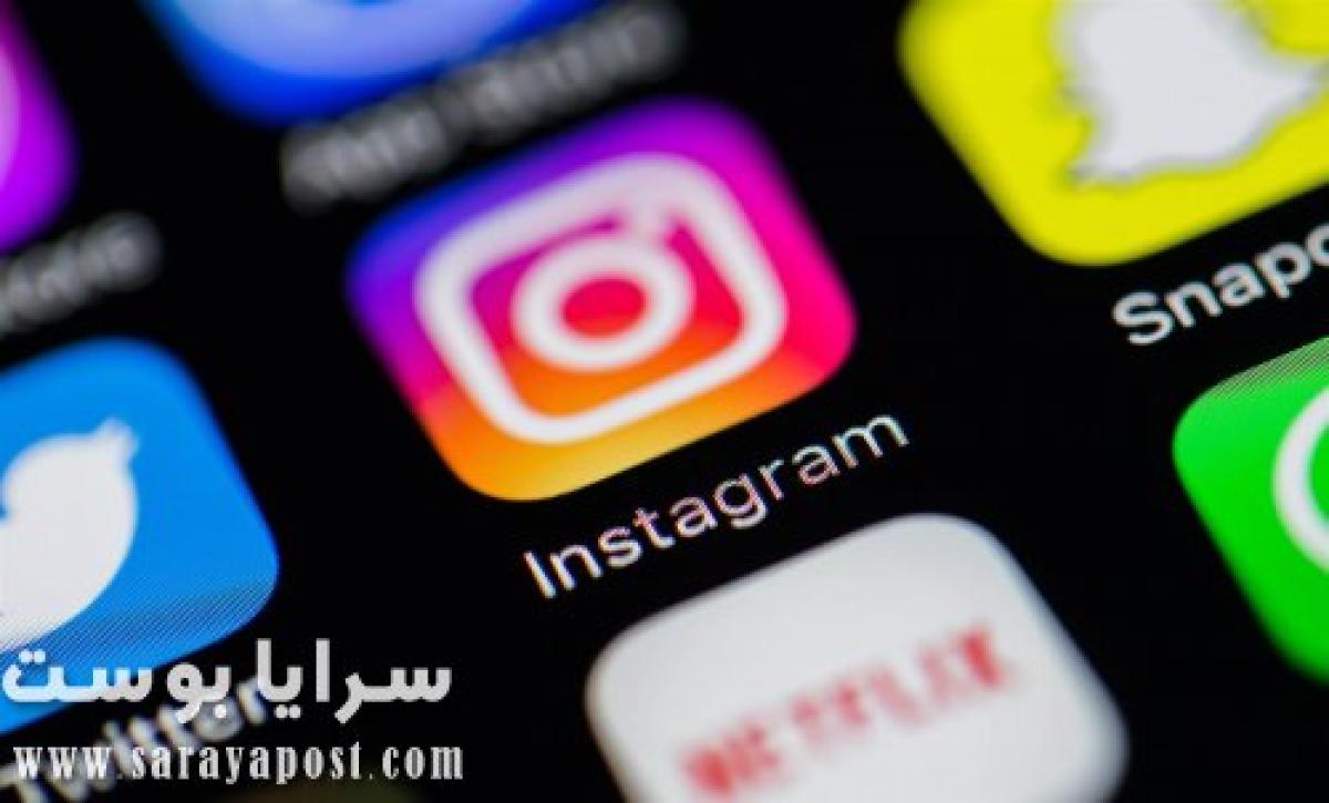 كيف تكتسب شهرة على Instagram.. ولماذا انستجرام أفضل منصة تواصل؟