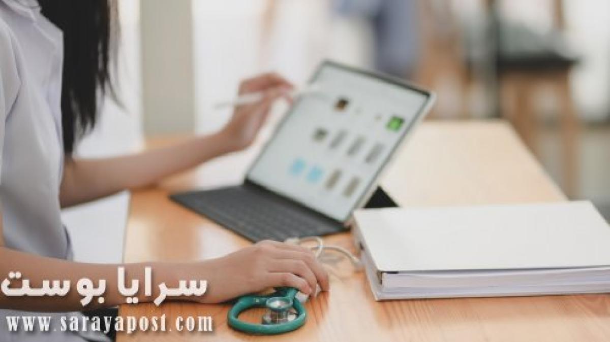 موقع يوسبيتال موسوعة للثقافة الصحية وترجمة التحاليل الطبية