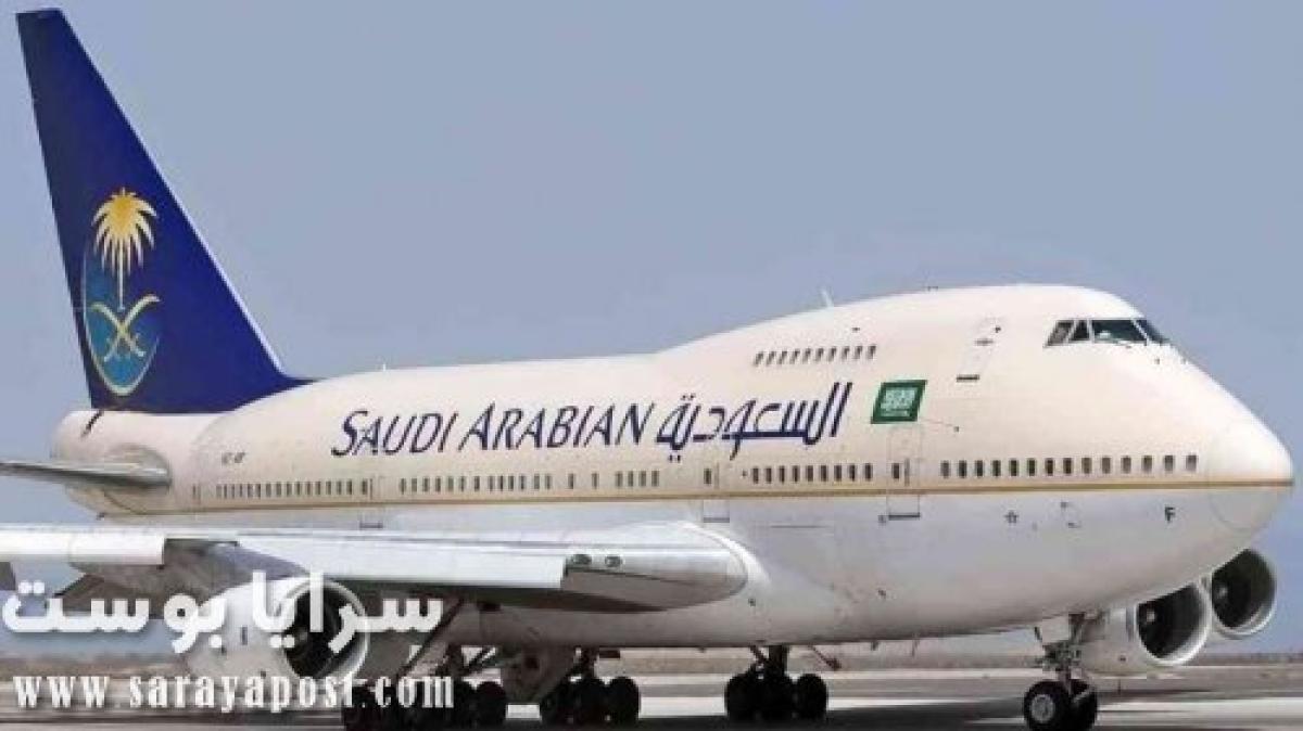 متى يفتح الطيران بين مصر والسعودية 2021