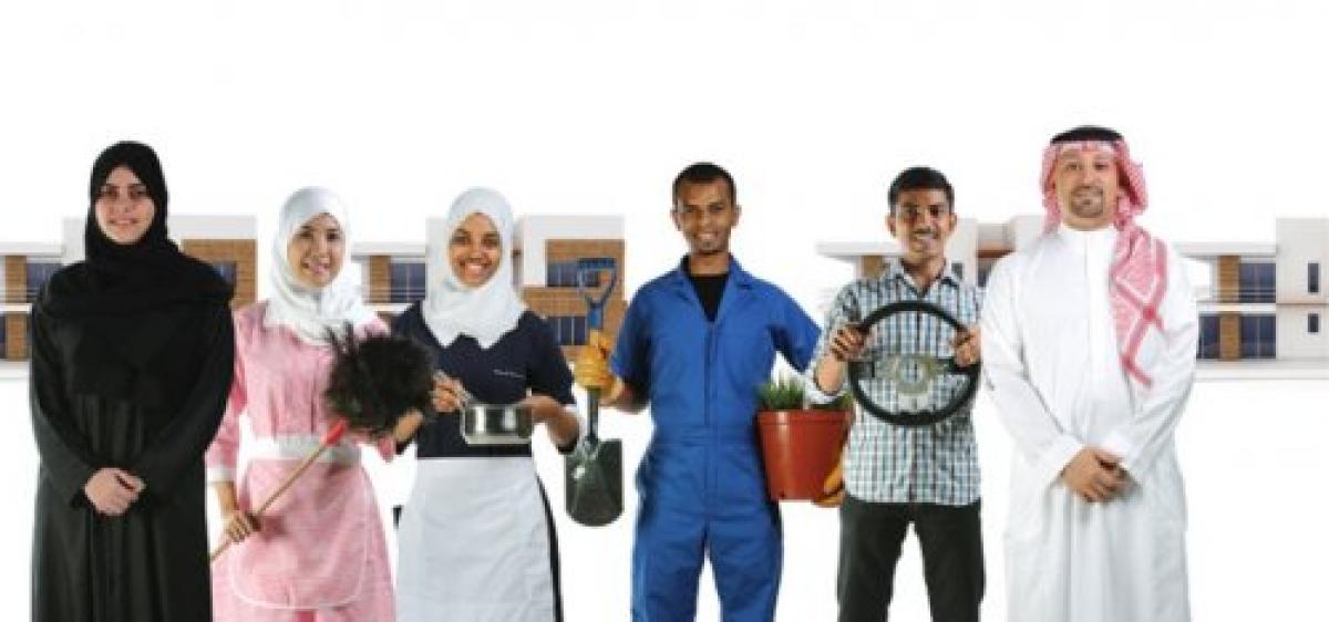 استثناء العمالة المنزلية من الحجر الصحي