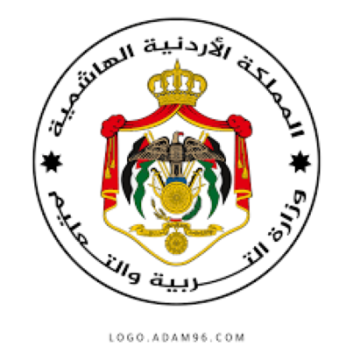 نتائج الفصل الدراسي الثاني 2021 وزارة التربية والتعليم الأردنية عبر منصة نور سبيس ودرسك