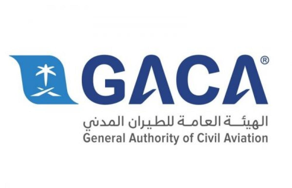 «الطيران المدني» تصدر تعميماً للناقلات الجوية بشأن منع السفر لعدة دول