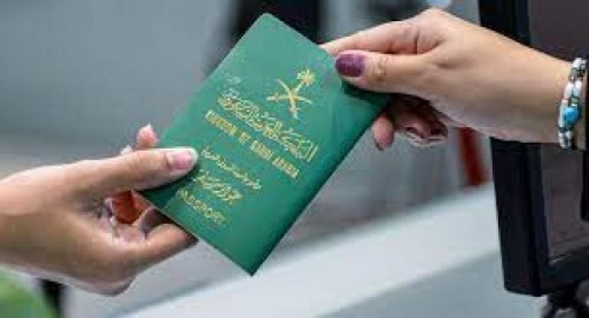خطوات استخراج جواز سفر بدل فاقد سعودي والرسوم المطلوبة 2021