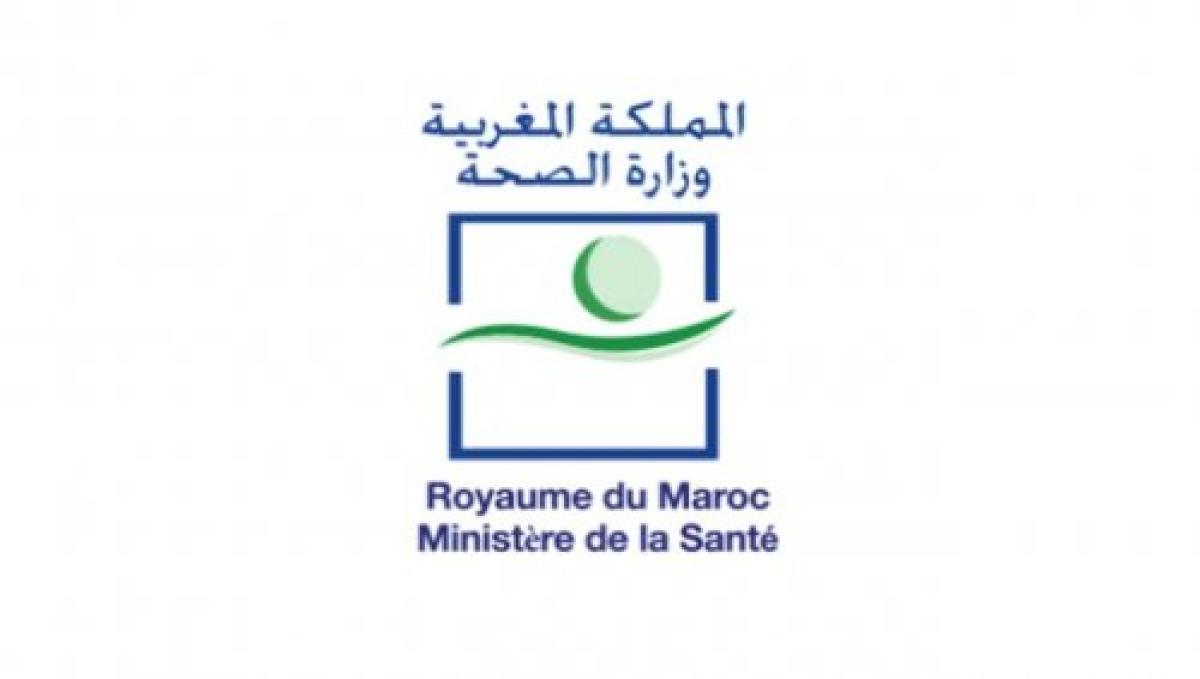 وزارة الصحة المغربية تعفي افراد الجالية من الحجر الفندقي