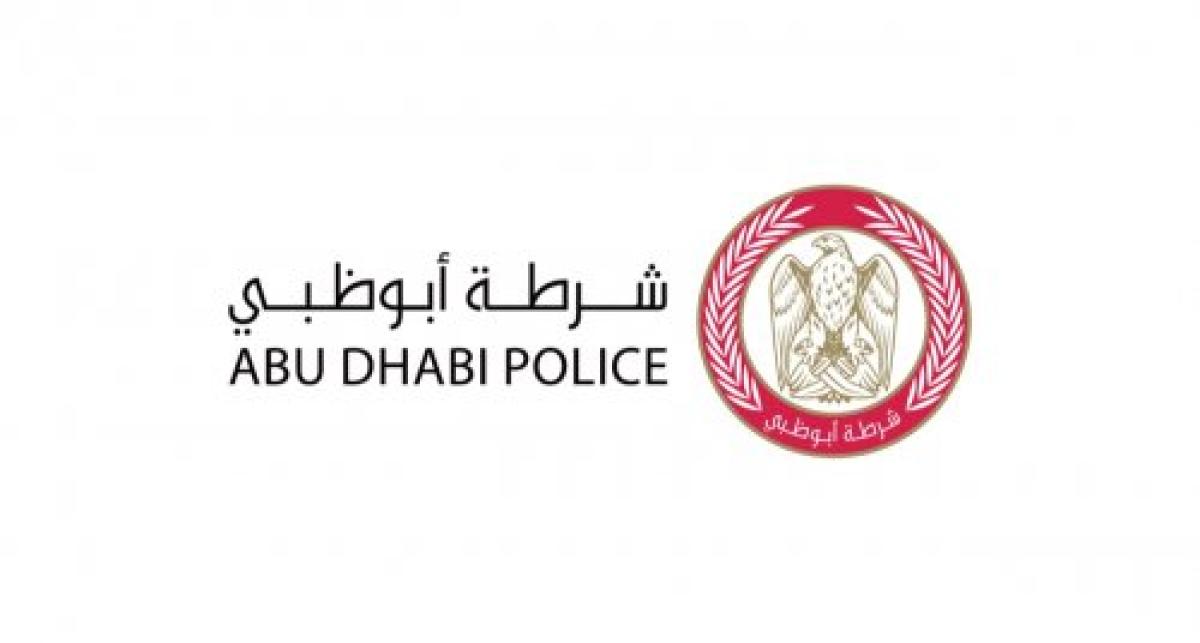 شرطة أبوظبي تدعو أولياء الأمور إلى متابعة الأبناء وحمايتهم من الجرائم الإلكترونية