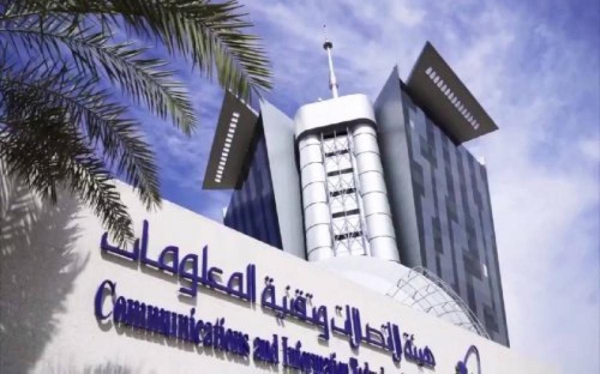 ​​​​​السعودية إصدار ترخيصين إضافيين لتقديم خدمات الاتصالات المتنقلة
