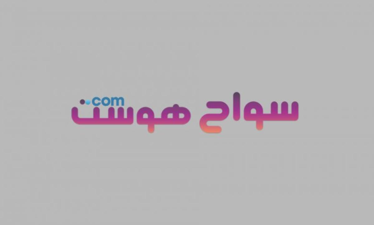 تابعة لـ”الأبحاث والإعلام” تعتزم الاستحواذ على 51% من “ثمانية للنشر”