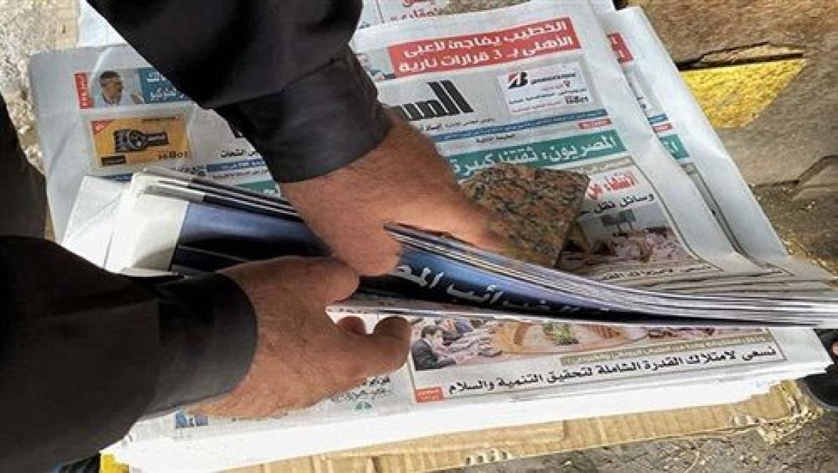 الصحف المسائية المصرية في الوداع الأخير