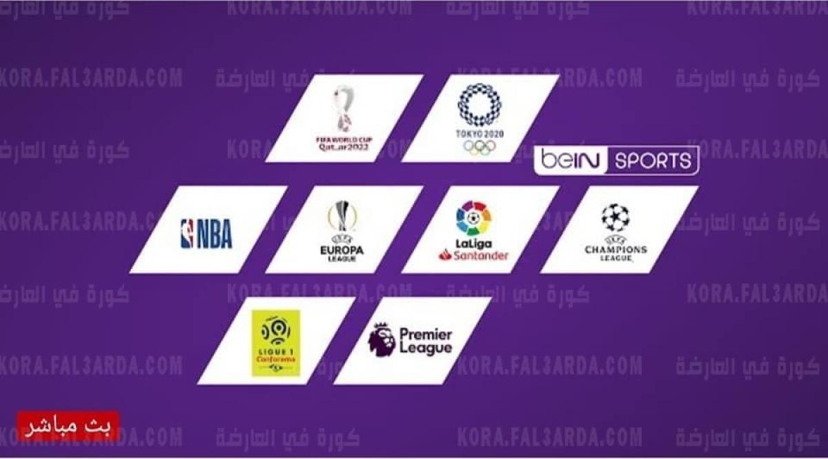 تردد قناة 24 الرياضية السعودية تحديث أغسطس 2021 لمشاهدة أقوى مباريات الدوري السعودي للمحترفين