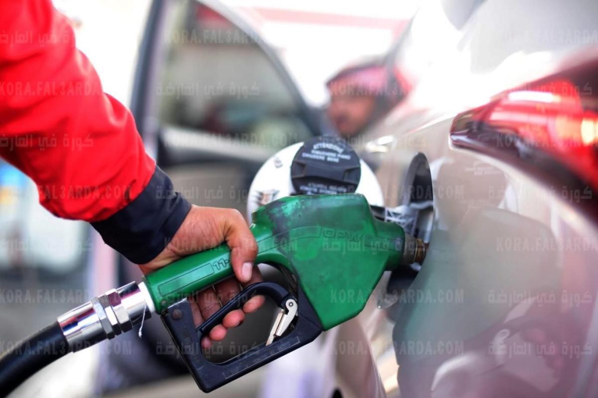 عاجل اسعار البنزين لشهر اغسطس 2021 فى السعودية بعد قليل معلنة من ارامكو “سعر بنزين 91 وبنزين 95”