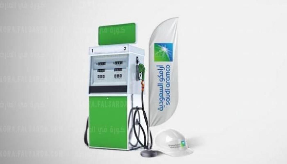 “الآن”.. أرامكو تعلن أسعار البنزين الجديدة لشهر أغسطس 2021