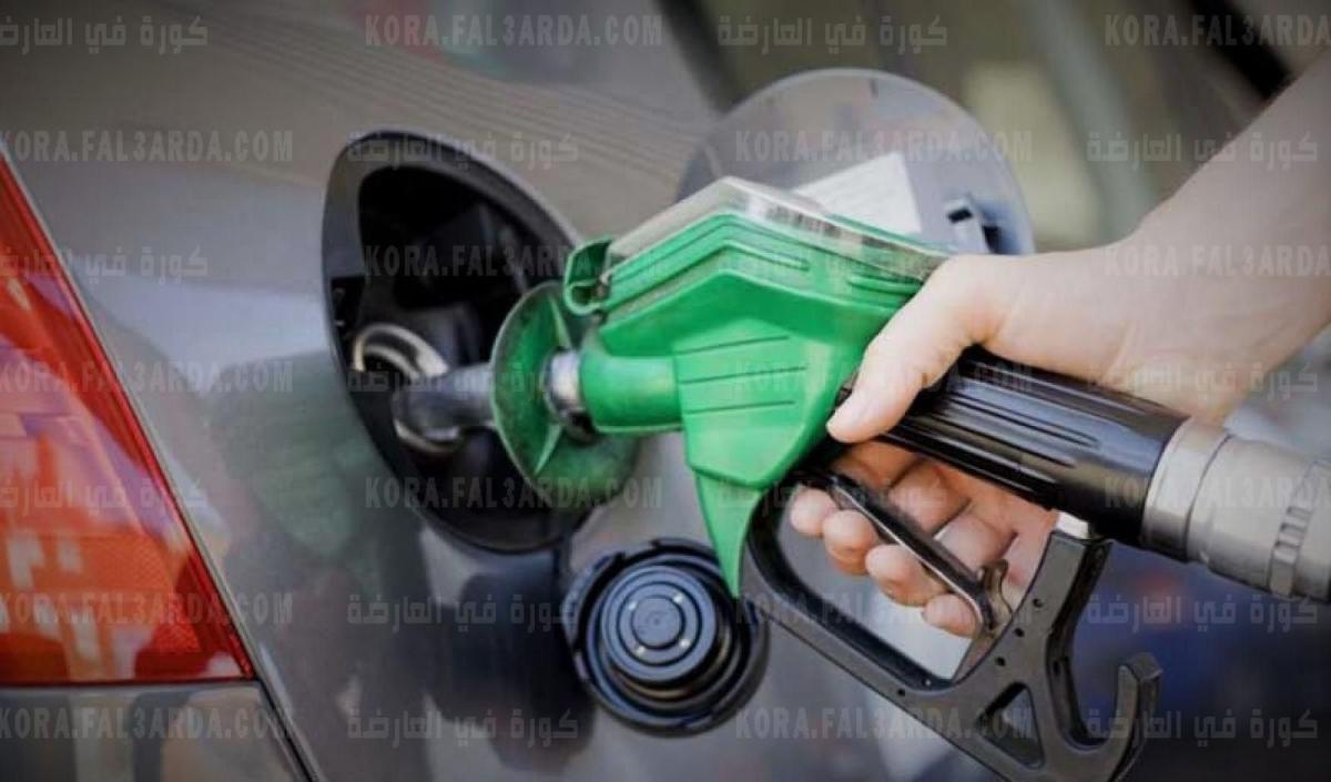 تحديث سعر البنزين 91 و95 || شركة أرامكو تعلن اليوم عن أسعار البنزين الجديدة في السعودية خلال شهر أغسطس 2021