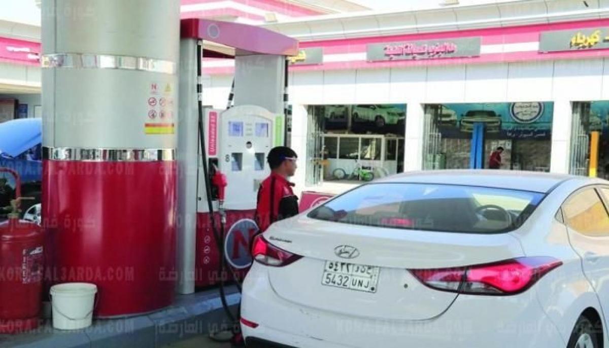 السعودية: أرامكو تعلن أسعار البنزين الجديدة لشهر أغسطس 2021| سعر لتر بنزين 95 و92 في السعودية