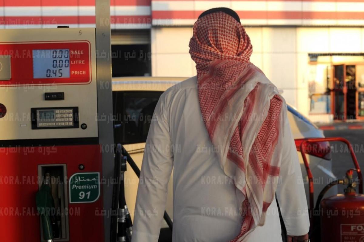 ننشُر اسعار البنزين فى السعودية لشهر اغسطس 2021 المعدلة من ارامكو Aramco SA اليوم الاربعاء 11/8/2021