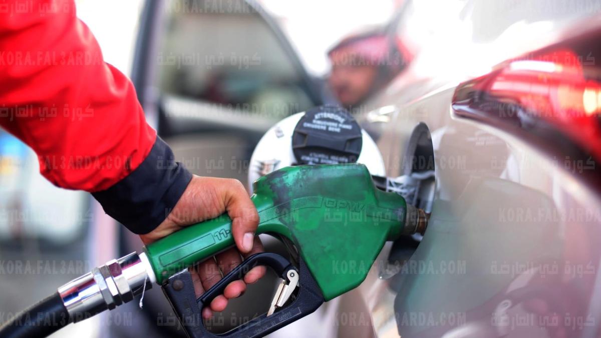 اعلان أرامكو اسعار البنزين في السعودية لشهر اغسطس اليوم الاربعاء 11/8/2021 فى جميع محطات الوقود والطاقة