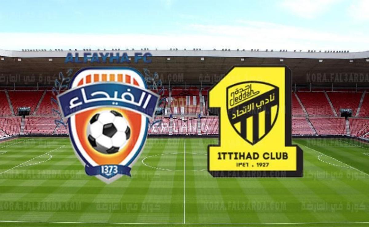 يلا شوت الاتحاد والفيحاء بث مباشر يلا كورة hd || مشاهدة مباراة الاتحاد والفيحاء بث مباشر يلا شوت اليوم في الدوري السعودي