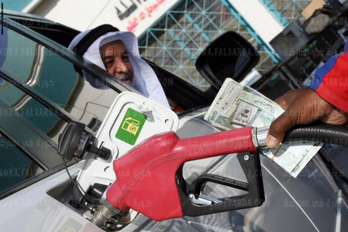أسعار البنزين الجديدة لشهر أغسطس 2021 تحديث شركة أرامكو السعودية