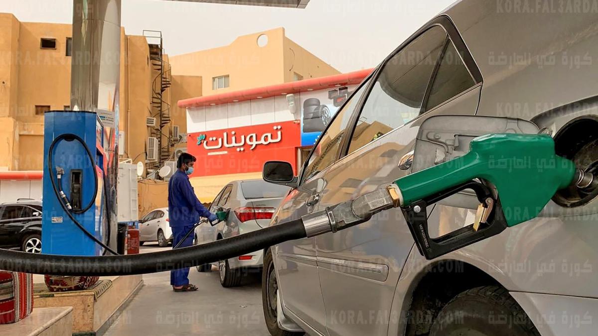 ارامكو تعلن مراجعة اسعار الوقود |تسعيرة البنزين الجديدة لشهر أغسطس اليوم في السعودية “بدون تغيير”