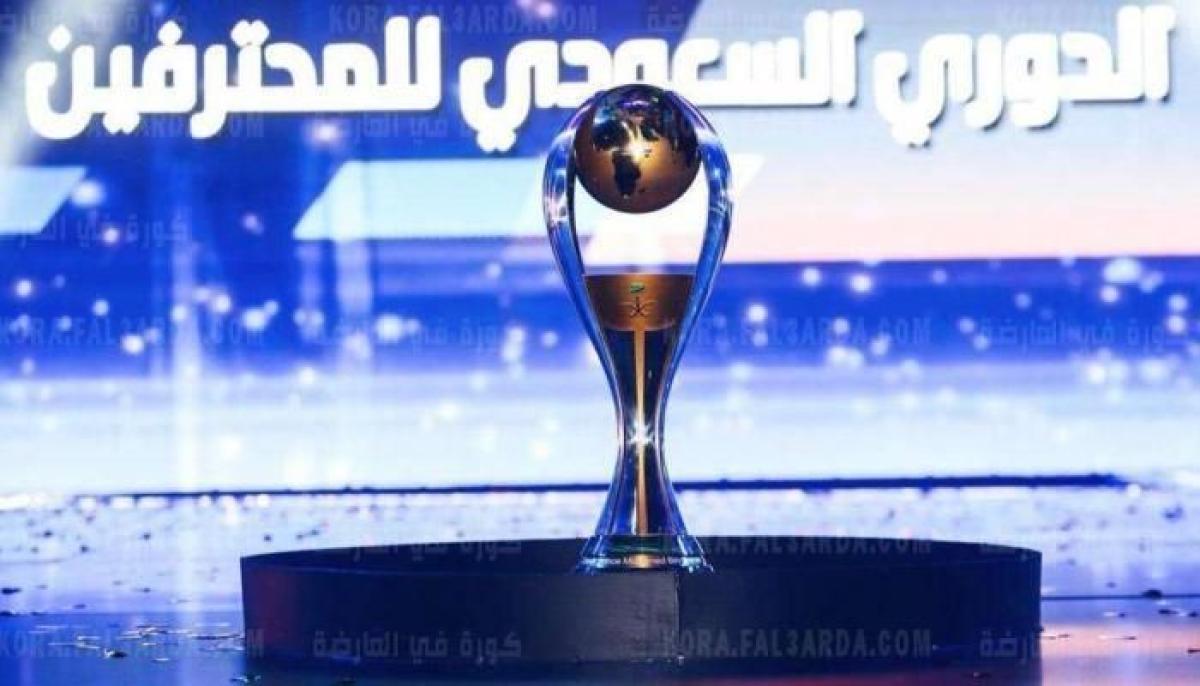 موعد بداية مباريات الدوري السعودي 2022 الجديد لعشاق كرة القدم واسماء الفرق الصاعدة في الدوري لهذا العام