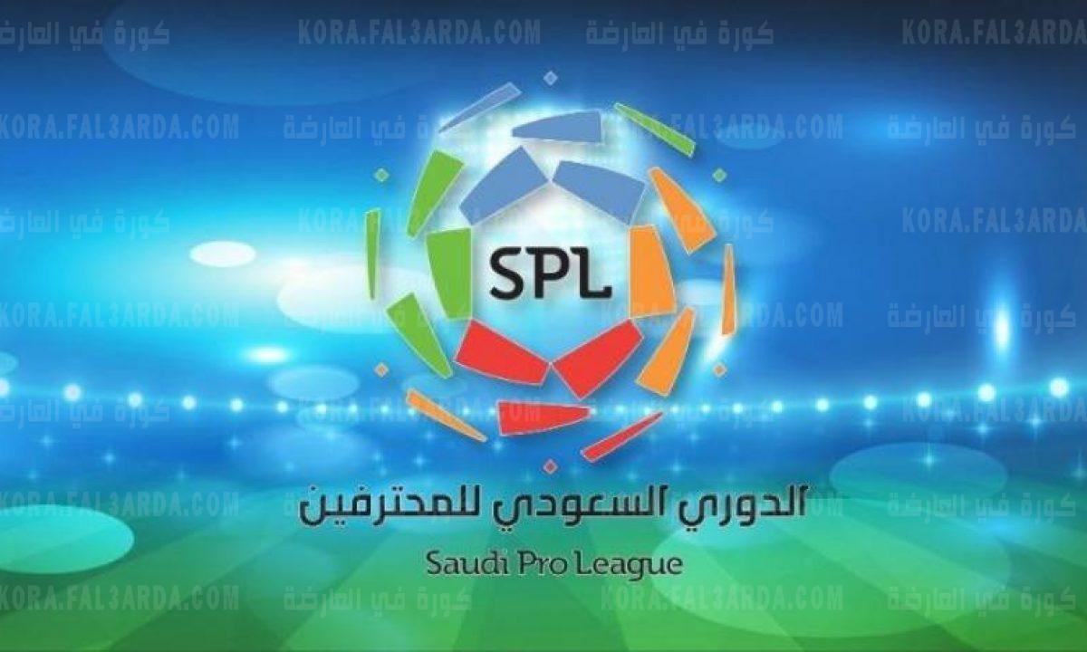 ” آخرتحديث “تردد قنوات ssc الرياضية السعودية المفتوحة جودة HDلمشاهدة الدوري السعودي علي نايل سات