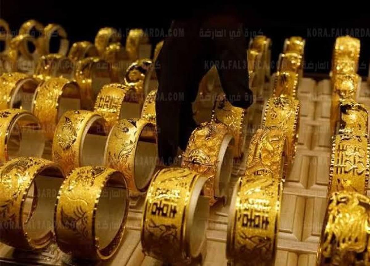 hereسعار الذهب في السعودية اليوم الاثنين 16/8/2021 وفقاً للاسعار بورصة الذهب بالمملكة العربية السعودية
