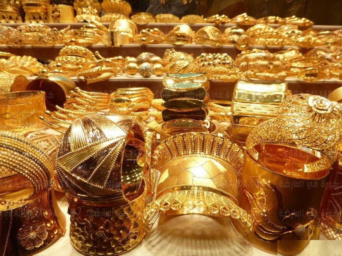 أسعار الذهب اليوم في المملكة العربية السعودية الجمعة الموافق 20/8/2021