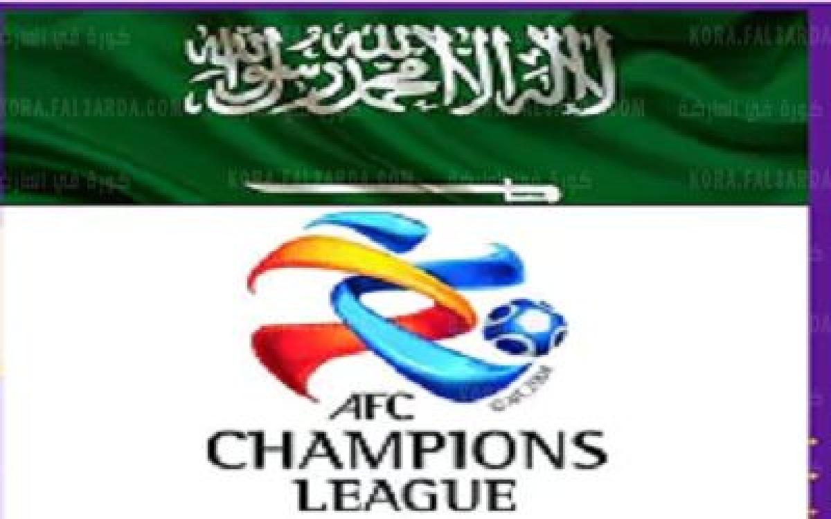 الاتحاد الأسيوي : السعودية تستضيف نهائي دوري أبطال آسيا 2021 والأدوار الإقصائية لمنطقة الغرب!