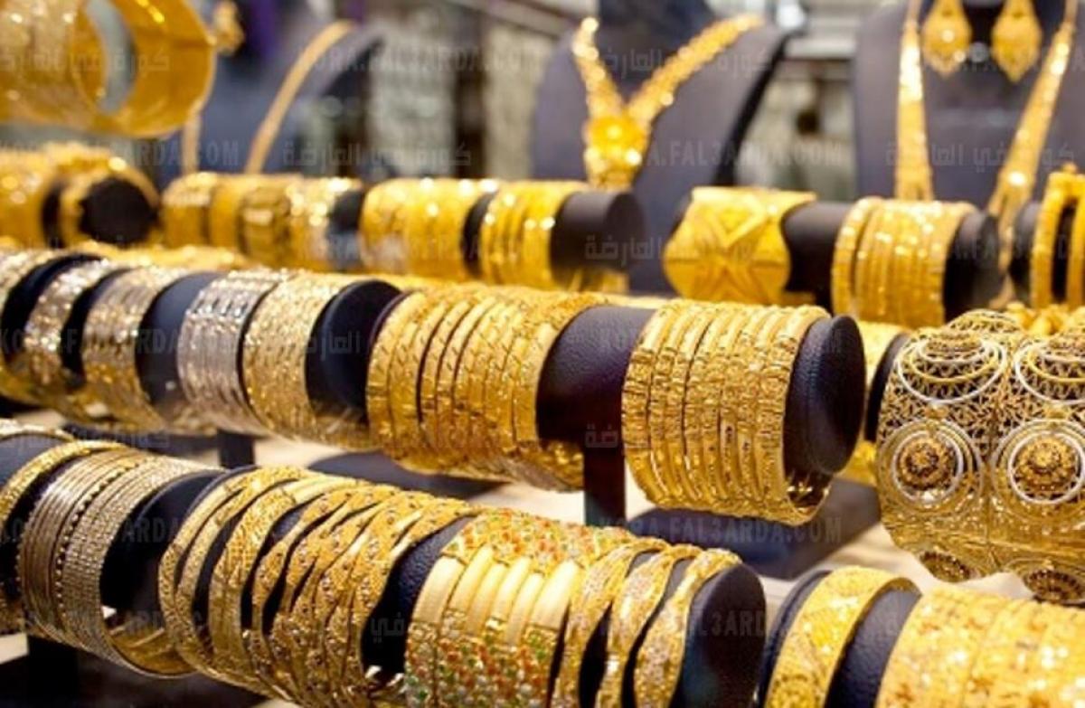 الآن أسعار الذهب في السعودية اليوم السبت 21 أغسطس 2021 في كافة محلات الصاغة