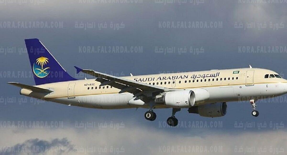 تفاصيل فتح الطيران السعودي || مواعيد استئناف الرحلات الجوية بين مصر والسعودية