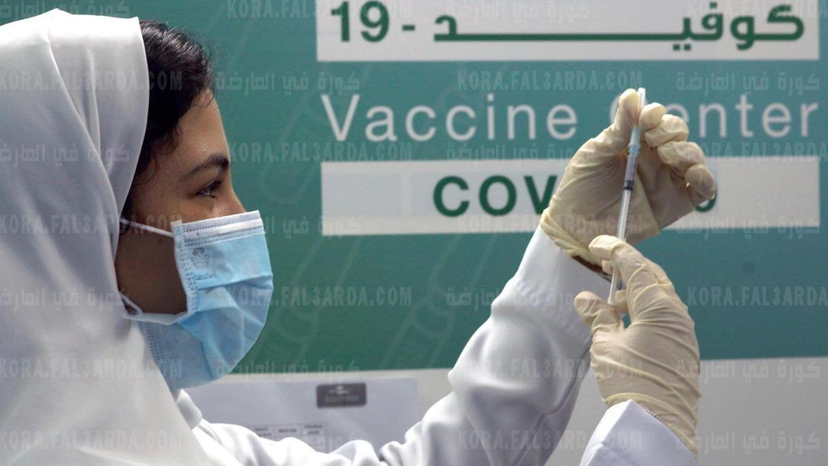 بعد اعتماد لقاحين إضافيين.. السعودية توسع قائمة اللقاحات المعتمدة لديها إلى 6 لقاحات