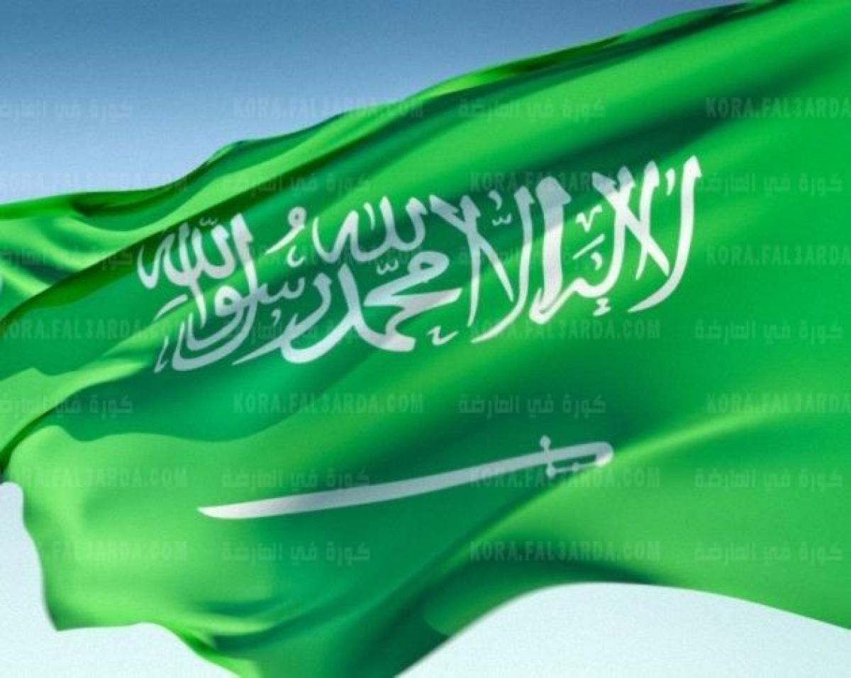 موعد اجازة اليوم الوطني السعودي 91 .. عروض واحتفالات اليوم الوطني بالمملكة السعودية العربية 1443 || كم يوم إجازة اليوم الوطني