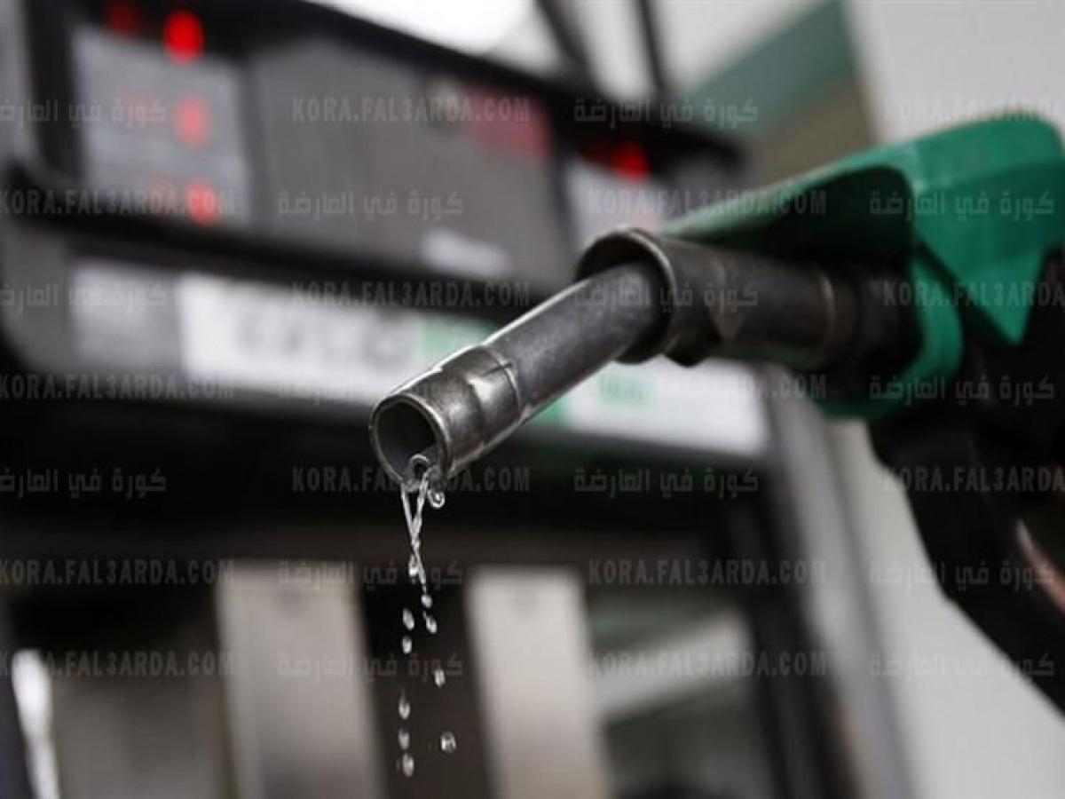 اسعار البنزين الجديدة لشهر سبتمبر 2021 واعلان ارامكو لتحديث الاسعار في المملكة السعودية