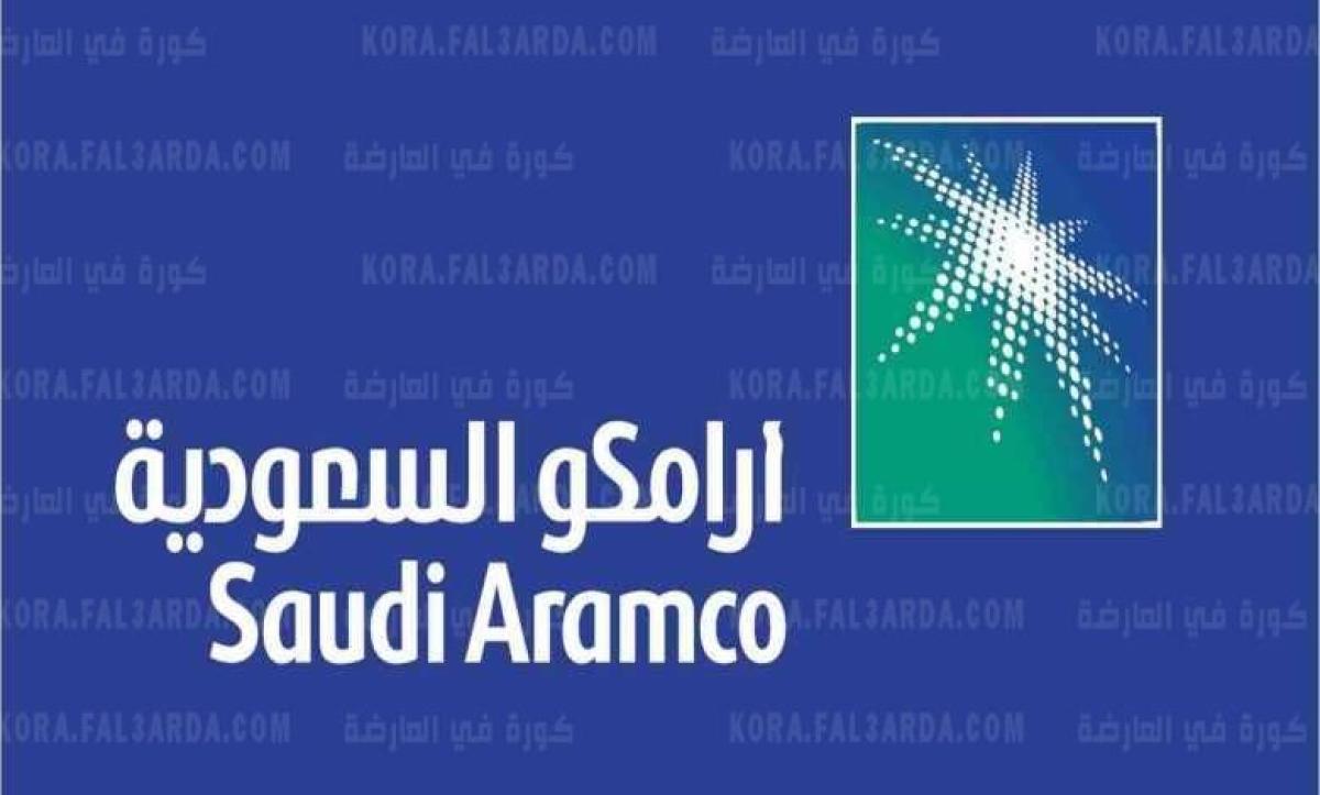 www.aramco.com| ارامكو تعلن اسعار البنزين الجديدة في السعودية لشهر سبتمبر ٢٠٢١ خلال ساعات