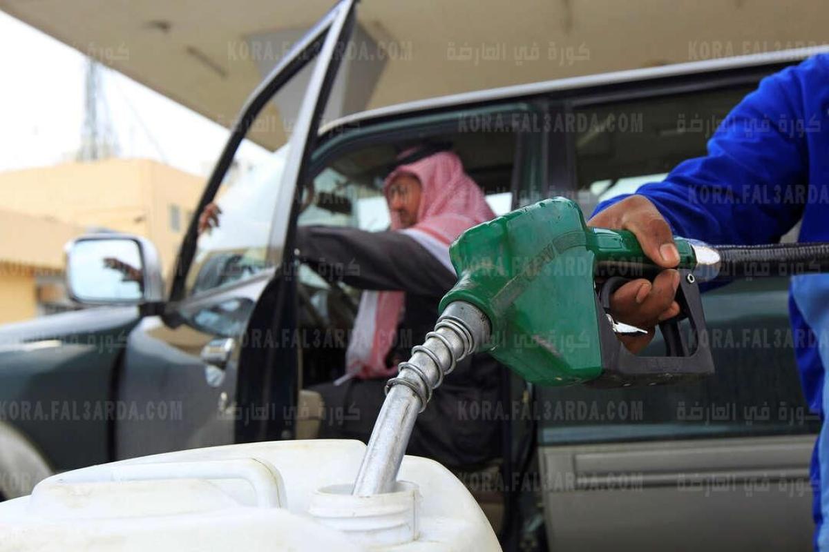 Aramco // سعر البنزين في السعودية لشهر سبتمبر 2021 السبت بدأ تطبيق تسعيرة جديدة
