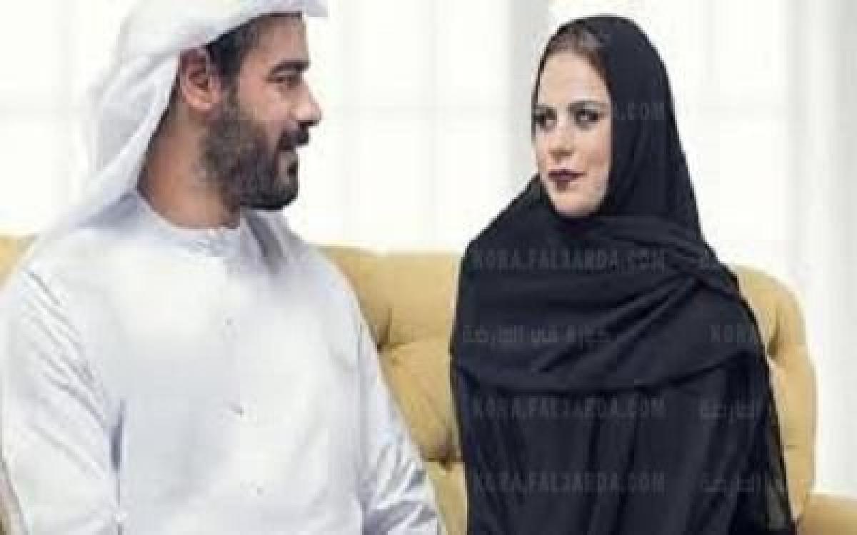 طريقة معرف نتيجة فحص الزواج في السعودية 1443
